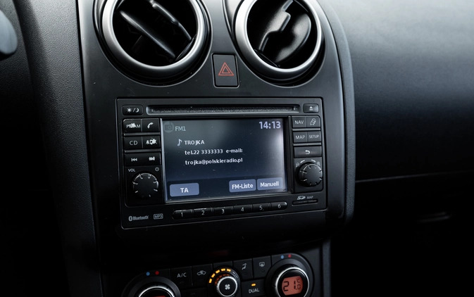 Nissan Qashqai+2 cena 32900 przebieg: 239000, rok produkcji 2011 z Radom małe 596